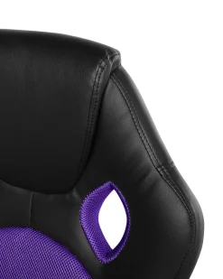 Online Beliani Tyotuoli Keinonahka Musta/Violetti Fighter